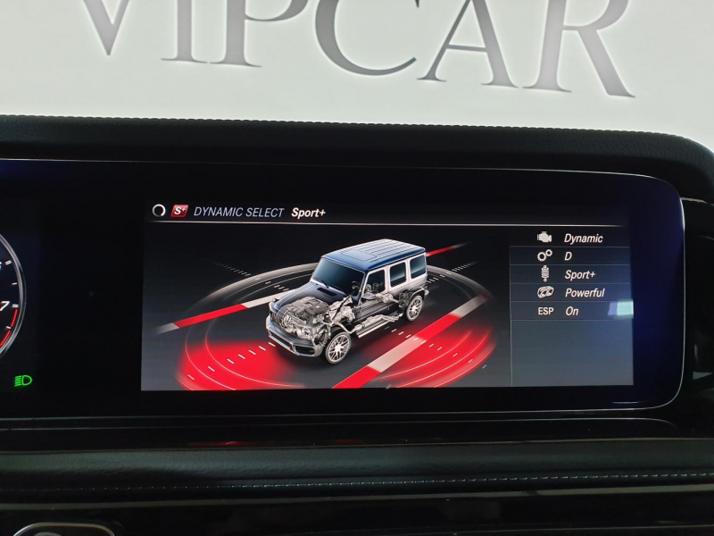 Mercedes-Benz G 63 AMG Hofele-Design GmbH бензин 2024 id-1004799 Купить Mercedes-Benz G 63 AMG Hofele-Design GmbH бензин 2024 id-1004799 в Киеве, Фото №61