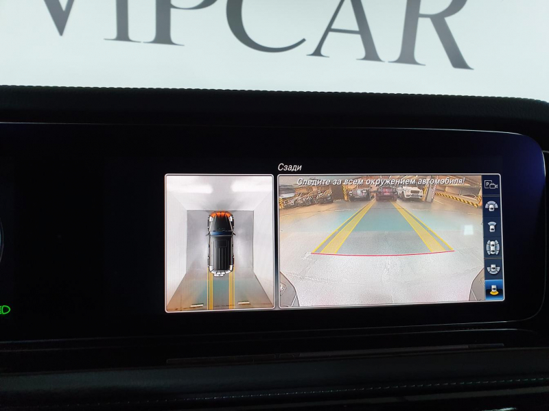 Mercedes-Benz G 63 AMG Hofele-Design GmbH бензин 2024 id-1004799 Купить Mercedes-Benz G 63 AMG Hofele-Design GmbH бензин 2024 id-1004799 в Киеве, Фото №62