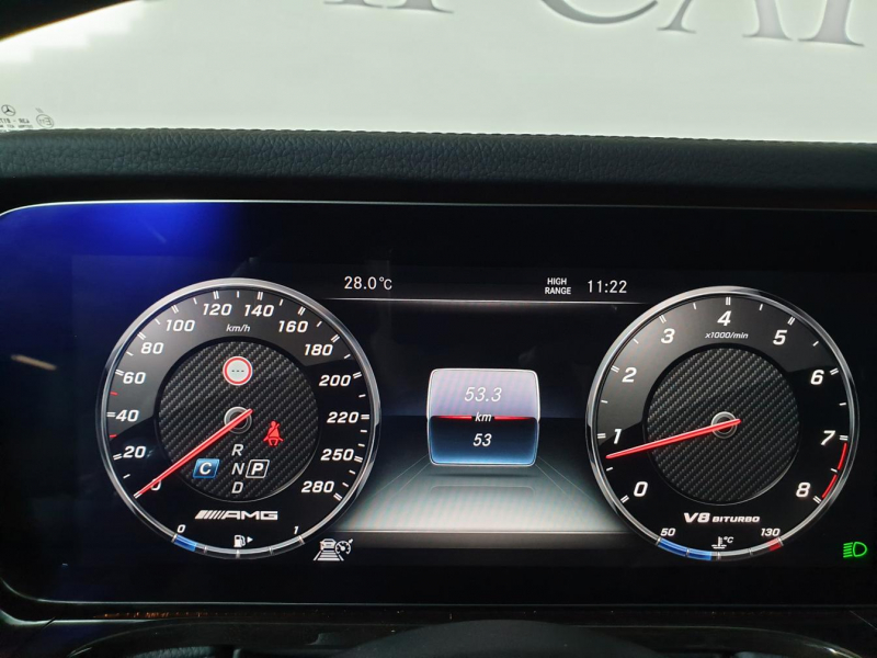 Mercedes-Benz G 63 AMG Hofele-Design GmbH бензин 2024 id-1004799 Купить Mercedes-Benz G 63 AMG Hofele-Design GmbH бензин 2024 id-1004799 в Киеве, Фото №63