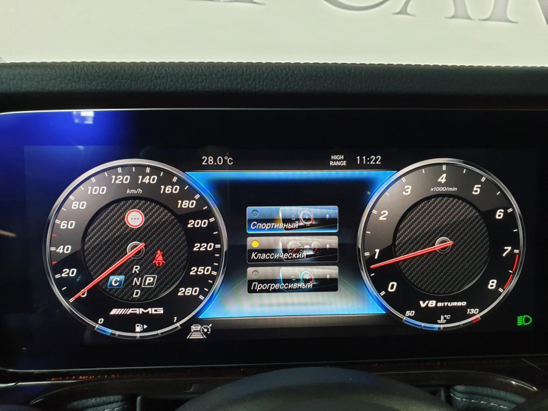 Mercedes-Benz G 63 AMG Hofele-Design GmbH бензин 2024 id-1004799 Купить Mercedes-Benz G 63 AMG Hofele-Design GmbH бензин 2024 id-1004799 в Киеве, Фото №64