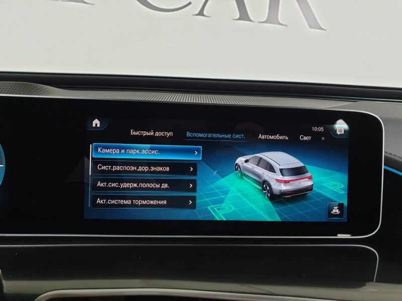 Купить Mercedes-Benz EQC 400 4matic электро 2024 id-1004776 в Киеве, Фото №55