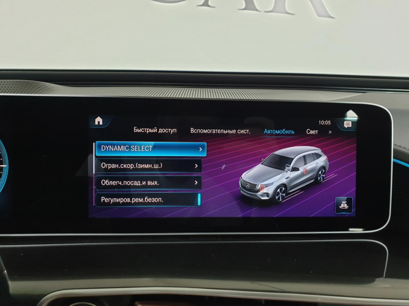 Купить Mercedes-Benz EQC 400 4matic электро 2024 id-1004776 в Киеве, Фото №63