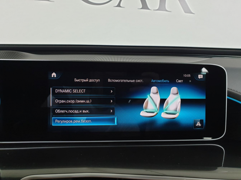 Купить Mercedes-Benz EQC 400 4matic электро 2024 id-1004776 в Киеве, Фото №65