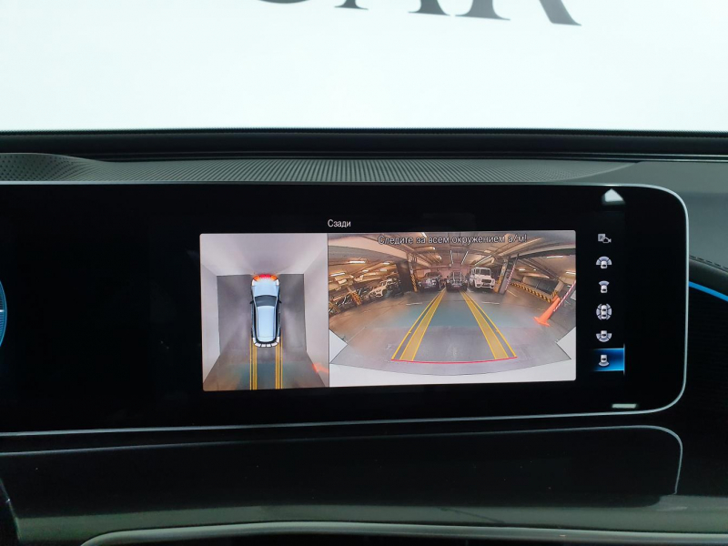 Купить Mercedes-Benz EQC 400 4matic электро 2024 id-1004776 в Киеве, Фото №67