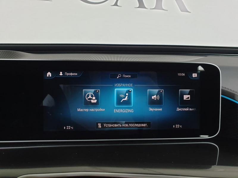 Купить Mercedes-Benz EQC 400 4matic электро 2024 id-1004776 в Киеве, Фото №68