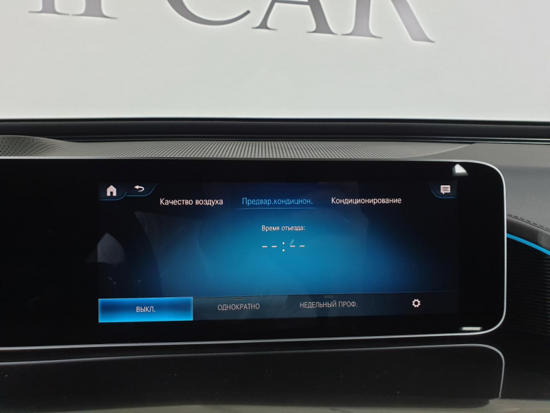 Купить Mercedes-Benz EQC 400 4matic электро 2024 id-1004776 в Киеве, Фото №69