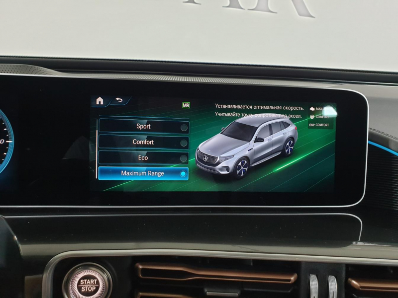 Купить Mercedes-Benz EQC 400 4matic электро 2024 id-1004776 в Киеве, Фото №73