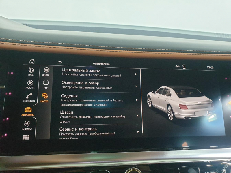 Bentley Flying Spur бензин 2024 id-1004714 Купить Bentley Flying Spur бензин 2024 id-1004714 в Киеве, Фото №62