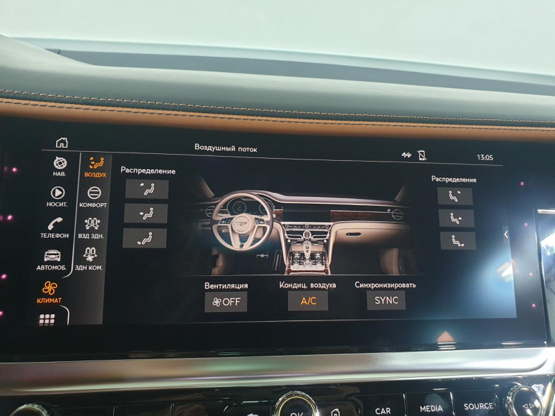 Bentley Flying Spur бензин 2024 id-1004714 Купить Bentley Flying Spur бензин 2024 id-1004714 в Киеве, Фото №66