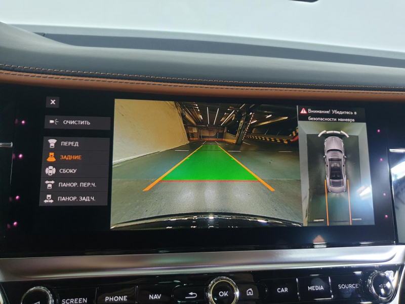 Bentley Flying Spur бензин 2024 id-1004714 Купить Bentley Flying Spur бензин 2024 id-1004714 в Киеве, Фото №67