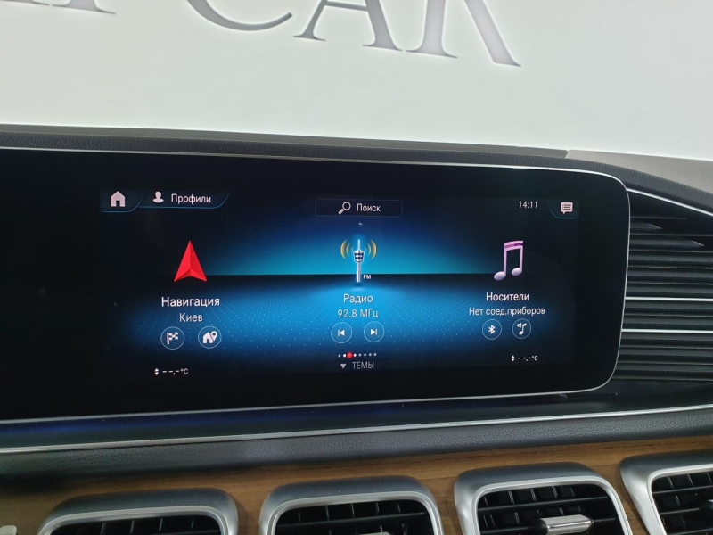 Mercedes-Benz GLE 300D дизель 2019 id-1004692 Купить Mercedes-Benz GLE 300D дизель 2019 id-1004692 в Киеве, Фото №49