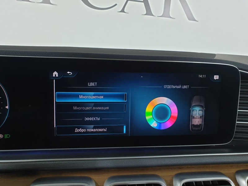 Mercedes-Benz GLE 300D дизель 2019 id-1004692 Купить Mercedes-Benz GLE 300D дизель 2019 id-1004692 в Киеве, Фото №54