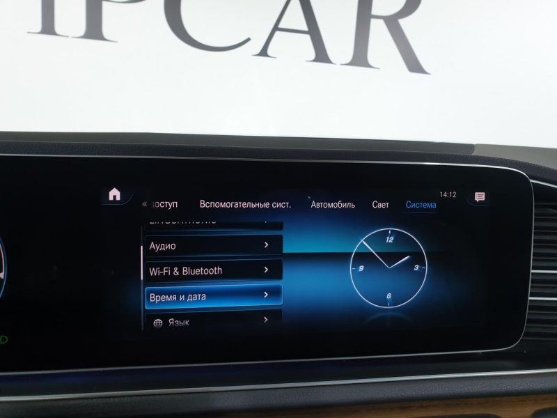 Mercedes-Benz GLE 300D дизель 2019 id-1004692 Купить Mercedes-Benz GLE 300D дизель 2019 id-1004692 в Киеве, Фото №64