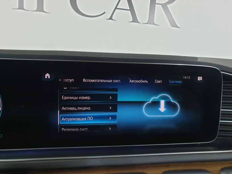 Mercedes-Benz GLE 300D дизель 2019 id-1004692 Купить Mercedes-Benz GLE 300D дизель 2019 id-1004692 в Киеве, Фото №65