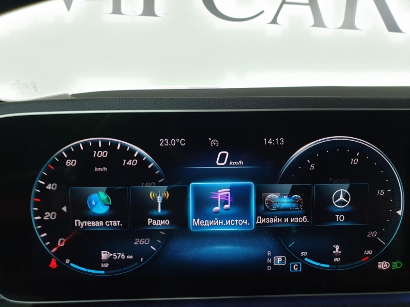 Mercedes-Benz GLE 300D дизель 2019 id-1004692 Купить Mercedes-Benz GLE 300D дизель 2019 id-1004692 в Киеве, Фото №72