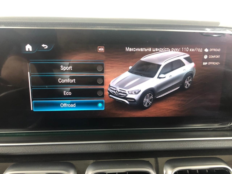 Mercedes-Benz GLE 300D дизель 2020 id-1004438 Купить Mercedes-Benz GLE 300D дизель 2020 id-1004438 в Киеве, Фото №47
