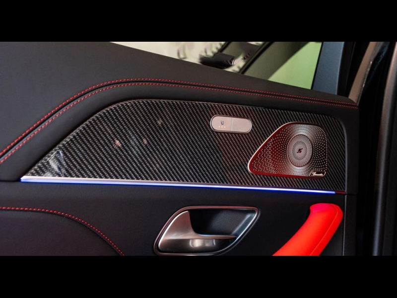 Купить Mercedes-Benz GLE Coupe 63 бензин 2025 id-1004362 в Киеве, Фото №16