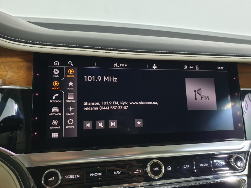 Купить Bentley Flying Spur бензин 2024 id-1004046 в Киеве, Фото №22