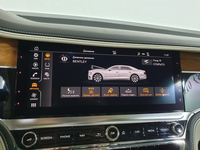 Купить Bentley Flying Spur бензин 2024 id-1004046 в Киеве, Фото №24