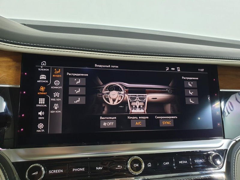 Купить Bentley Flying Spur бензин 2024 id-1004046 в Киеве, Фото №26