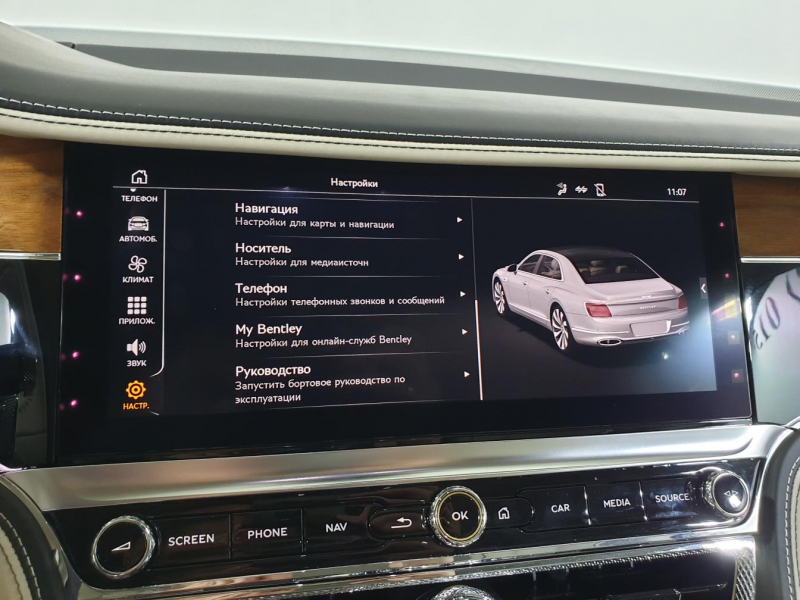 Купить Bentley Flying Spur бензин 2024 id-1004046 в Киеве, Фото №41