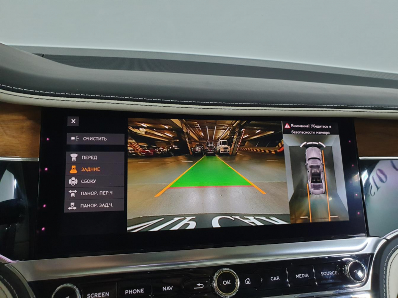 Купить Bentley Flying Spur бензин 2024 id-1004046 в Киеве, Фото №42