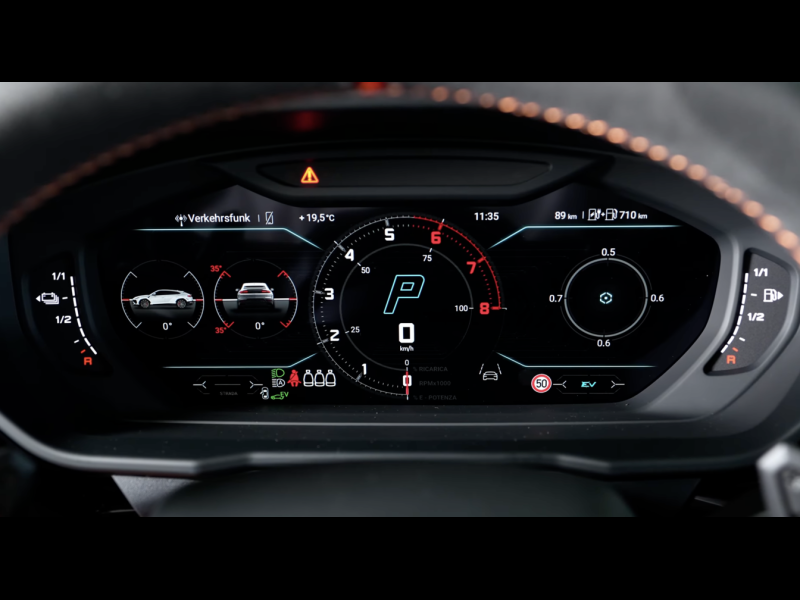 Купить Lamborghini Urus SE гибрид 2026 id-1004015 в Киеве, Фото №6