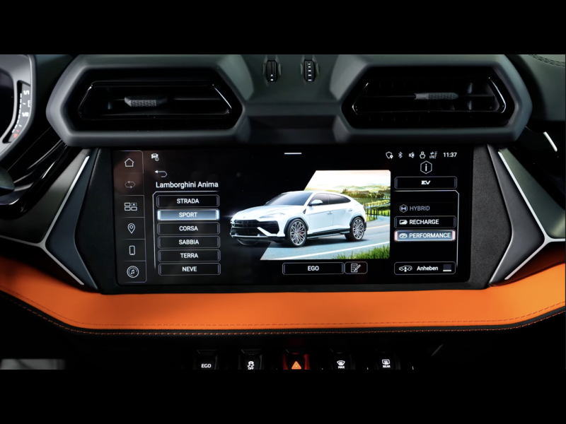 Купить Lamborghini Urus SE гибрид 2026 id-1004015 в Киеве, Фото №15