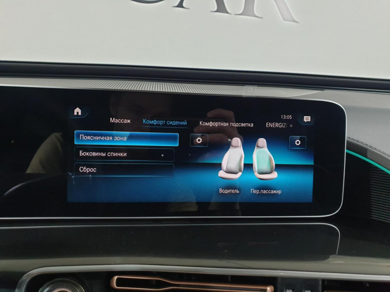 Mercedes-Benz EQC 400 4matic электро 2024 id-9124 Купить Mercedes-Benz EQC 400 4matic электро 2024 id-9124 в Киеве, Фото №64