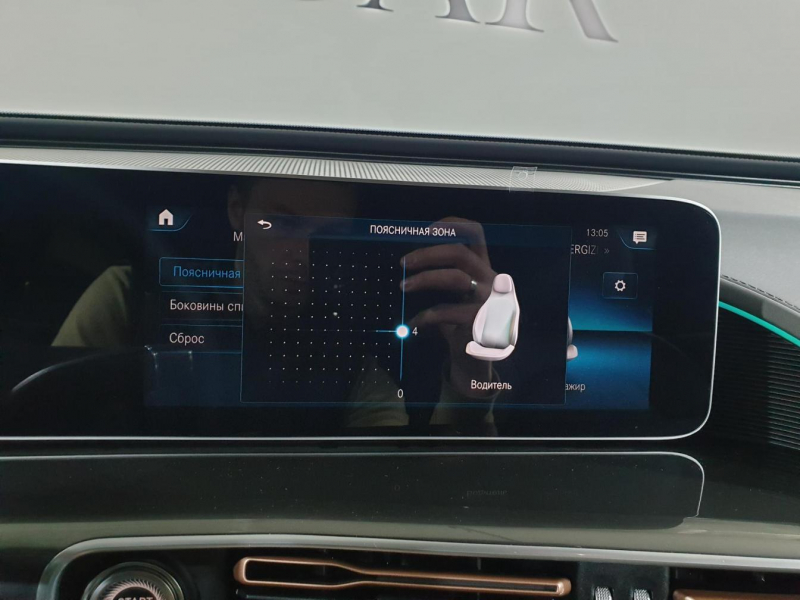 Mercedes-Benz EQC 400 4matic электро 2024 id-9124 Купить Mercedes-Benz EQC 400 4matic электро 2024 id-9124 в Киеве, Фото №65