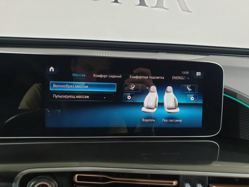 Mercedes-Benz EQC 400 4matic электро 2024 id-9124 Купить Mercedes-Benz EQC 400 4matic электро 2024 id-9124 в Киеве, Фото №66