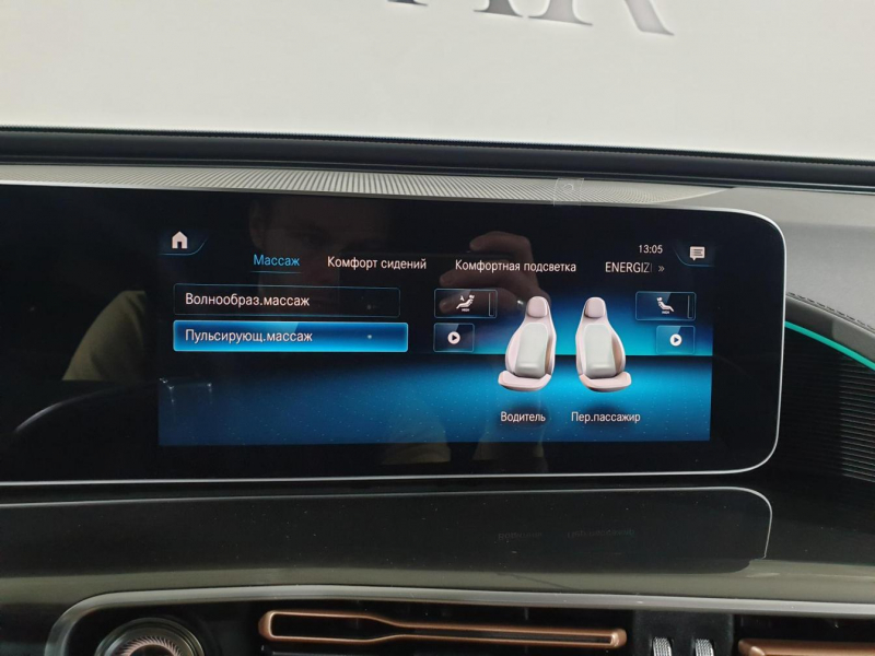 Mercedes-Benz EQC 400 4matic электро 2024 id-9124 Купить Mercedes-Benz EQC 400 4matic электро 2024 id-9124 в Киеве, Фото №67