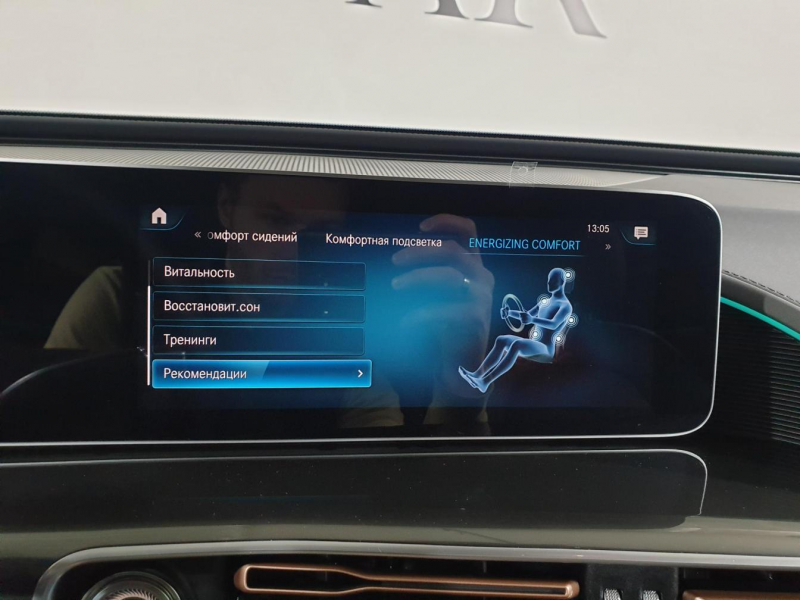 Mercedes-Benz EQC 400 4matic электро 2024 id-9124 Купить Mercedes-Benz EQC 400 4matic электро 2024 id-9124 в Киеве, Фото №69