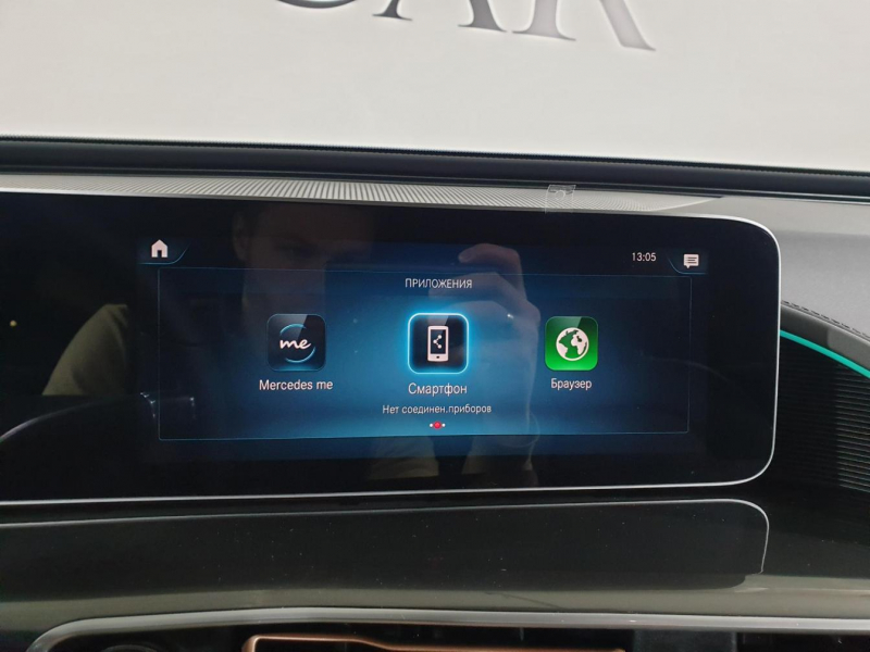 Mercedes-Benz EQC 400 4matic электро 2024 id-9124 Купить Mercedes-Benz EQC 400 4matic электро 2024 id-9124 в Киеве, Фото №70