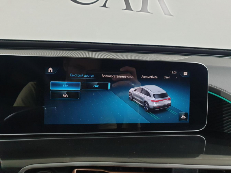 Mercedes-Benz EQC 400 4matic электро 2024 id-9124 Купить Mercedes-Benz EQC 400 4matic электро 2024 id-9124 в Киеве, Фото №71