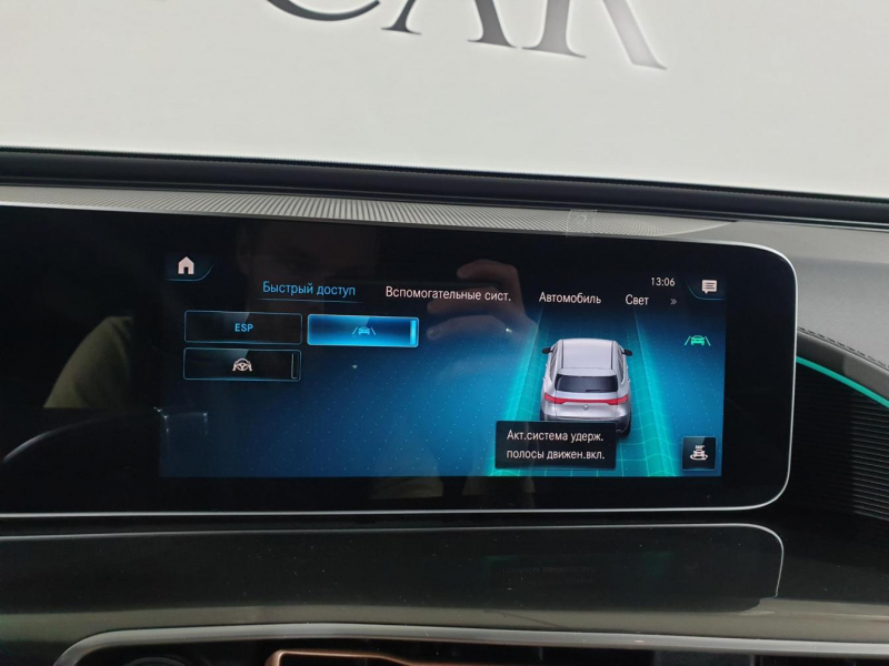 Mercedes-Benz EQC 400 4matic электро 2024 id-9124 Купить Mercedes-Benz EQC 400 4matic электро 2024 id-9124 в Киеве, Фото №73