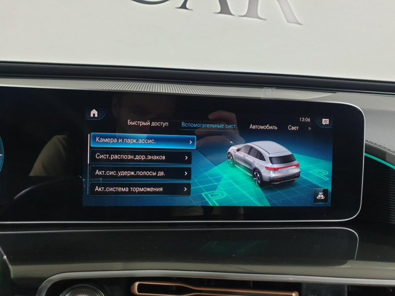 Mercedes-Benz EQC 400 4matic электро 2024 id-9124 Купить Mercedes-Benz EQC 400 4matic электро 2024 id-9124 в Киеве, Фото №74