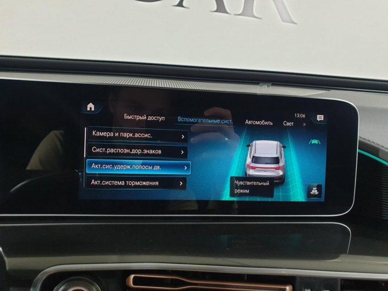 Mercedes-Benz EQC 400 4matic электро 2024 id-9124 Купить Mercedes-Benz EQC 400 4matic электро 2024 id-9124 в Киеве, Фото №76