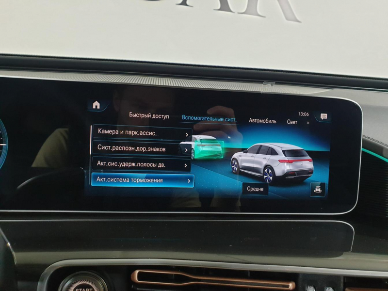 Mercedes-Benz EQC 400 4matic электро 2024 id-9124 Купить Mercedes-Benz EQC 400 4matic электро 2024 id-9124 в Киеве, Фото №77