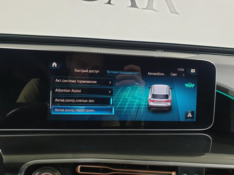 Mercedes-Benz EQC 400 4matic электро 2024 id-9124 Купить Mercedes-Benz EQC 400 4matic электро 2024 id-9124 в Киеве, Фото №80