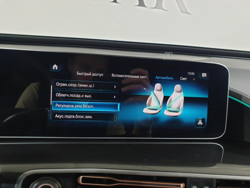 Mercedes-Benz EQC 400 4matic электро 2024 id-9124 Купить Mercedes-Benz EQC 400 4matic электро 2024 id-9124 в Киеве, Фото №83