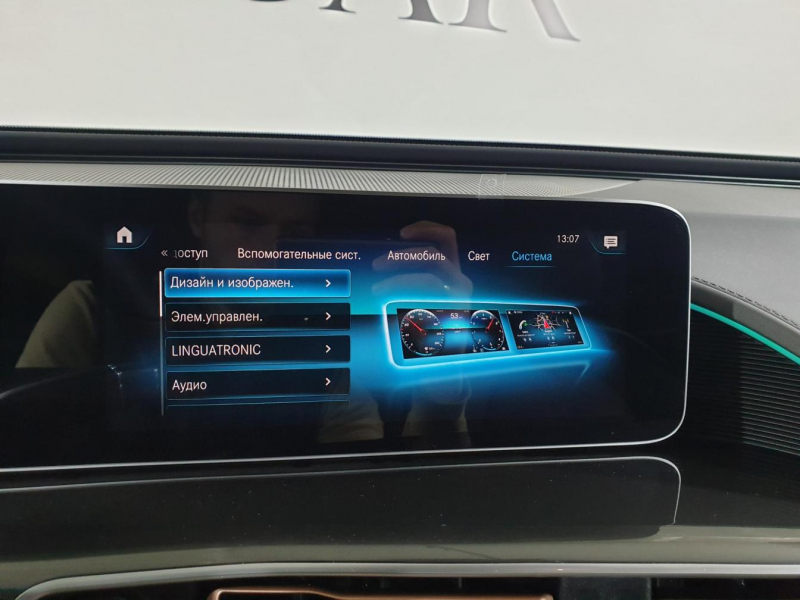 Mercedes-Benz EQC 400 4matic электро 2024 id-9124 Купить Mercedes-Benz EQC 400 4matic электро 2024 id-9124 в Киеве, Фото №87