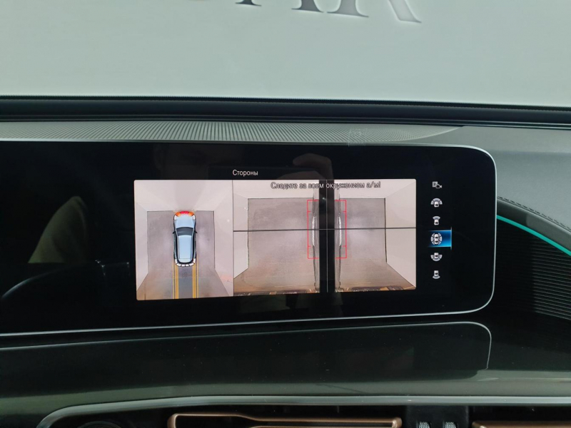 Mercedes-Benz EQC 400 4matic электро 2024 id-9124 Купить Mercedes-Benz EQC 400 4matic электро 2024 id-9124 в Киеве, Фото №92