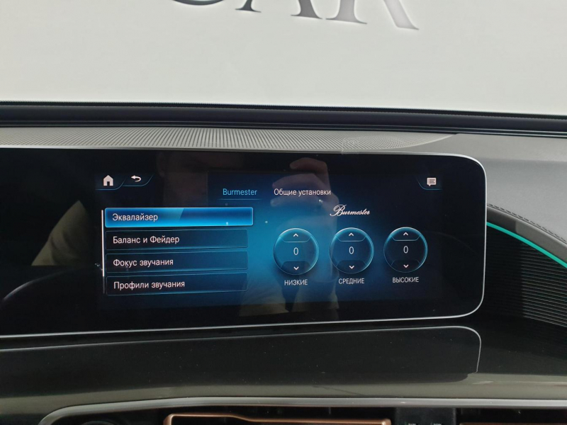 Mercedes-Benz EQC 400 4matic электро 2024 id-9124 Купить Mercedes-Benz EQC 400 4matic электро 2024 id-9124 в Киеве, Фото №97