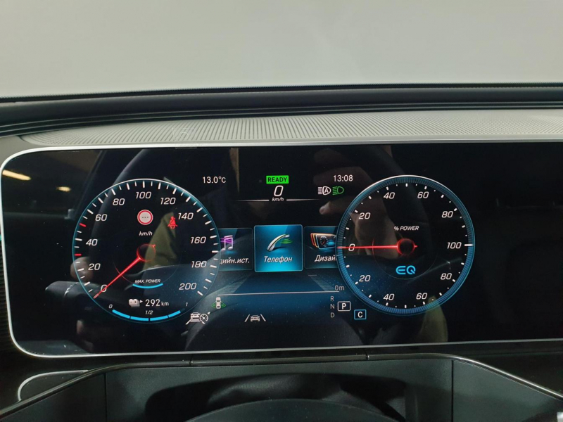 Mercedes-Benz EQC 400 4matic электро 2024 id-9124 Купить Mercedes-Benz EQC 400 4matic электро 2024 id-9124 в Киеве, Фото №102