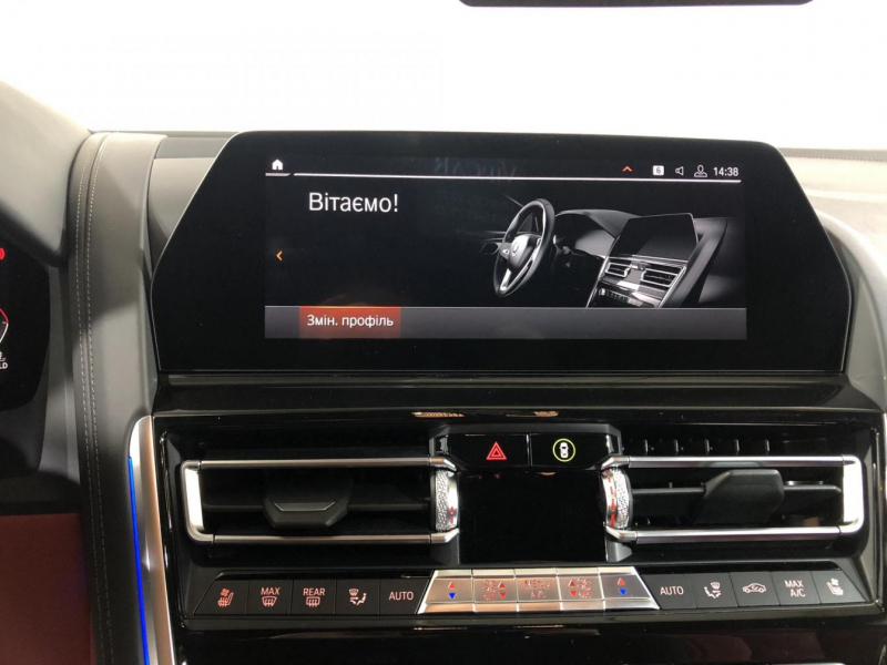 Купить BMW 8-Series M850i xDrive Coupe M бензин 2019 id-9110 в Киеве, Фото №56