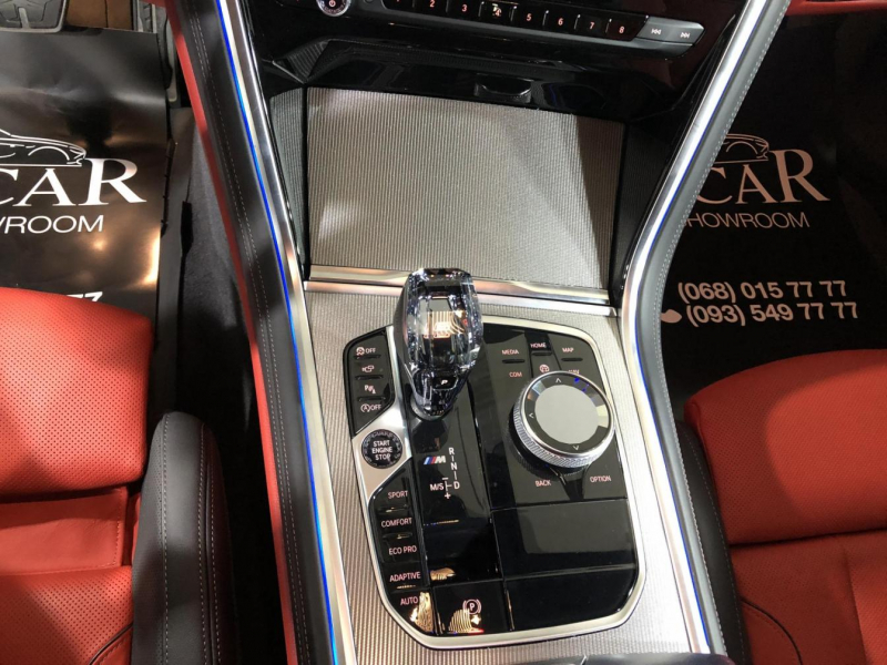 Купить BMW 8-Series M850i xDrive Coupe M бензин 2019 id-9110 в Киеве, Фото №58