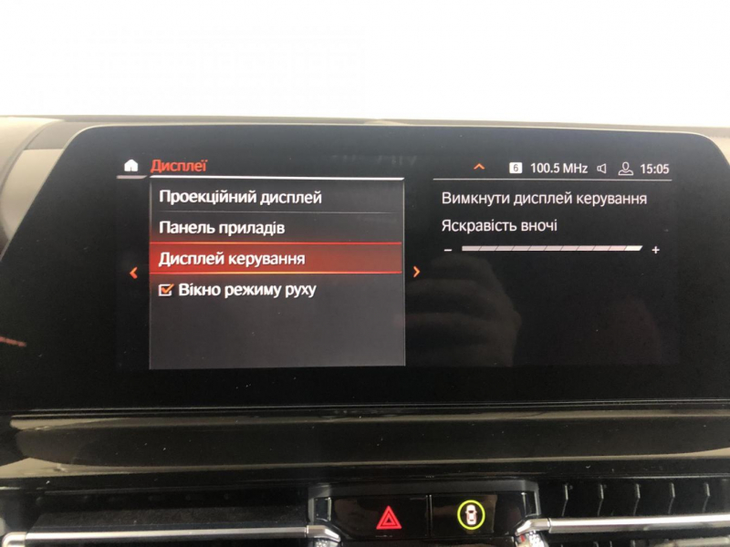 Купить BMW 8-Series M850i xDrive Coupe M бензин 2019 id-9110 в Киеве, Фото №74