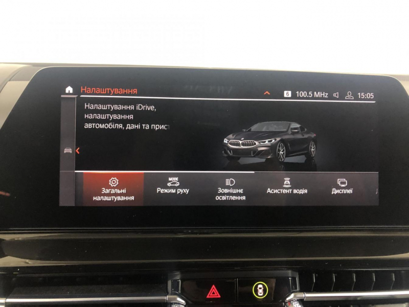 Купить BMW 8-Series M850i xDrive Coupe M бензин 2019 id-9110 в Киеве, Фото №78