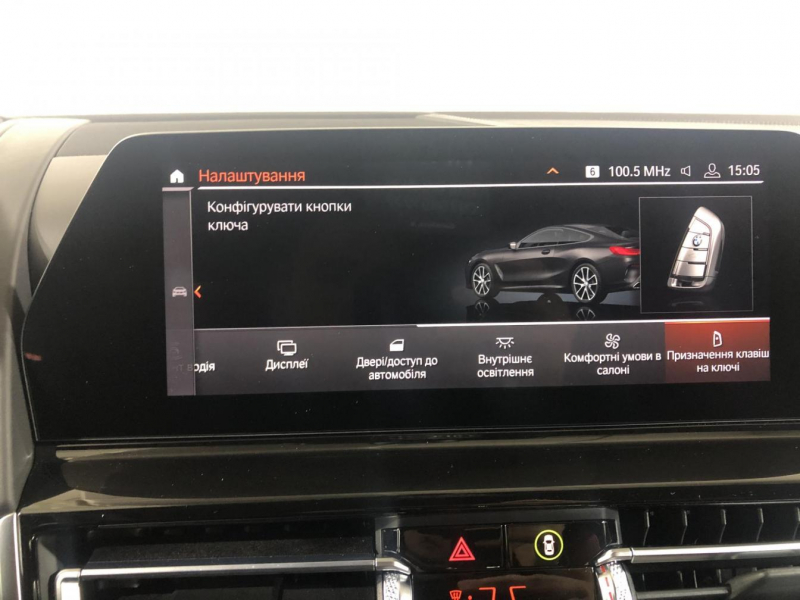 Купить BMW 8-Series M850i xDrive Coupe M бензин 2019 id-9110 в Киеве, Фото №79